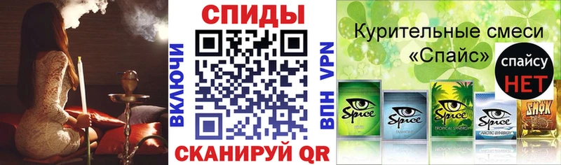 гидра онион  Черняховск  БУТИРАТ оксана 