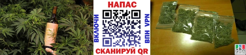 Cannafood конопля  МЕГА tor  Черняховск 