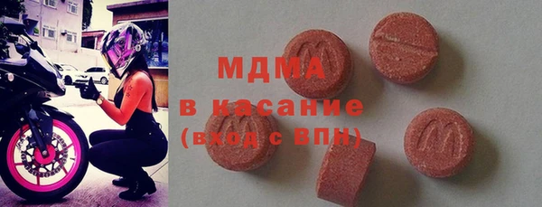 твердый Горно-Алтайск