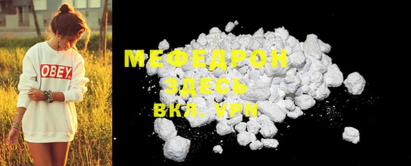 марки nbome Снежинск