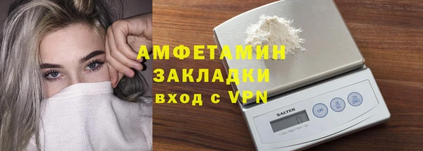 кокаин VHQ Горняк