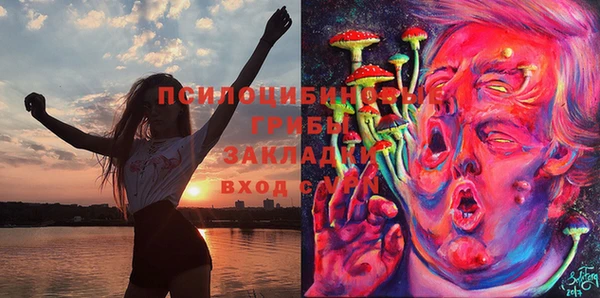 кокаин VHQ Горняк