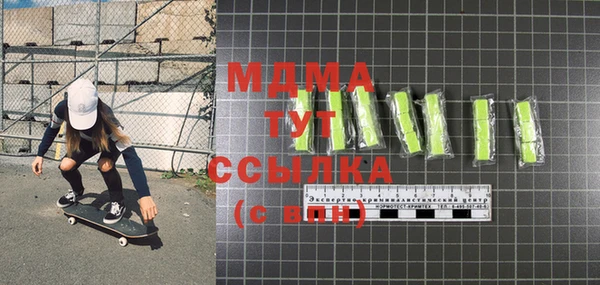 кокаин VHQ Горняк