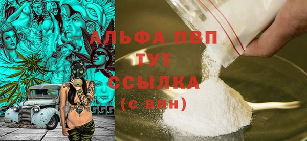 кокаин VHQ Горняк