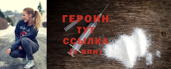 индика Снежногорск