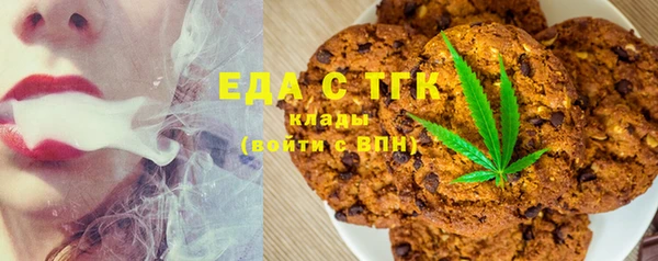 марки nbome Снежинск