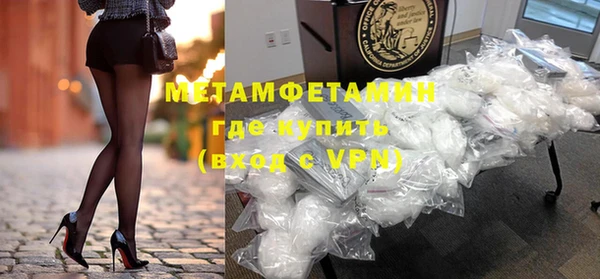 кокаин VHQ Горняк