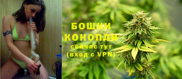кокаин VHQ Горняк