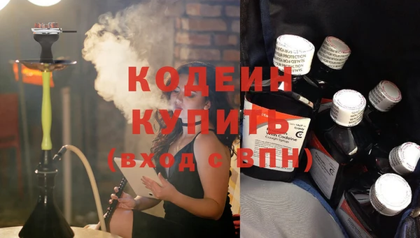 кокаин VHQ Горняк