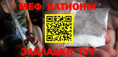 MDMA Камышлов