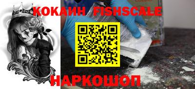 MDMA Камышлов