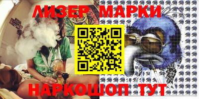 MDMA Камышлов