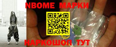 MDMA Камышлов