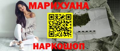 MDMA Камышлов