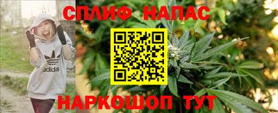 MDMA Камышлов