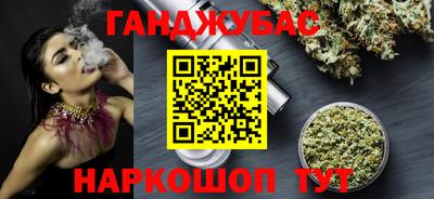 MDMA Камышлов