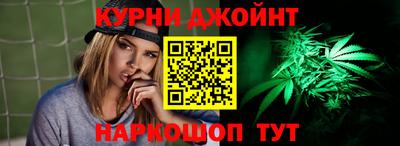 винт Канаш
