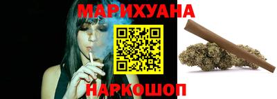 MDMA Камышлов