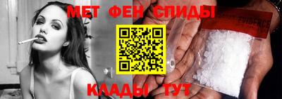 MDMA Камышлов