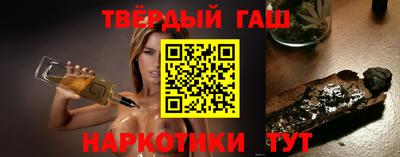 MDMA Камышлов
