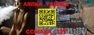 MDMA Камышлов