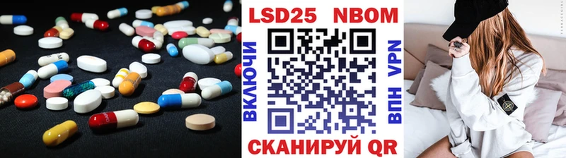 Лсд 25 экстази ecstasy  кракен как зайти  Черняховск 