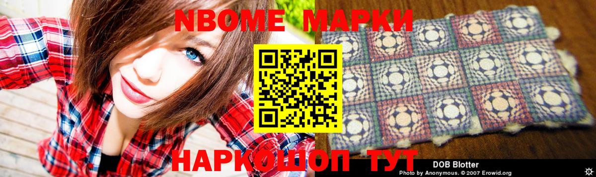 LSD-25 экстази ecstasy  Вход с VPN  Черняховск 