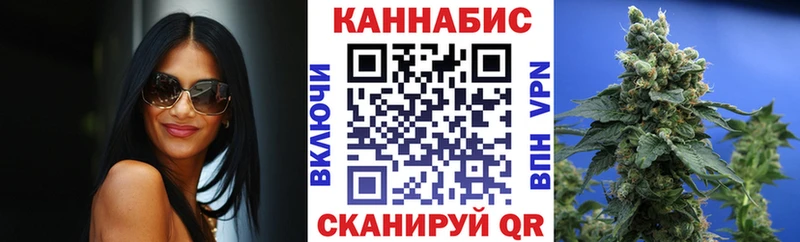 маркетплейс состав  цены   Черняховск  Бошки Шишки SATIVA & INDICA 